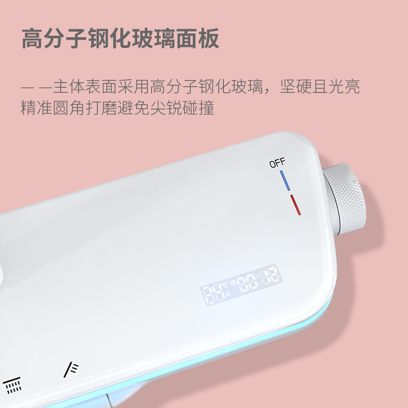 Temperatura constante pantalla digital traje de ducha del hogar cobre blanco baño piano botón almacenamiento oculto boquilla presurizada