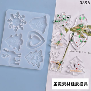 佳显diy水晶滴胶模具6格圣诞素材高镜面透光摆台吊坠硅胶模具