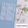 圣诞透光镜面硅胶吊坠