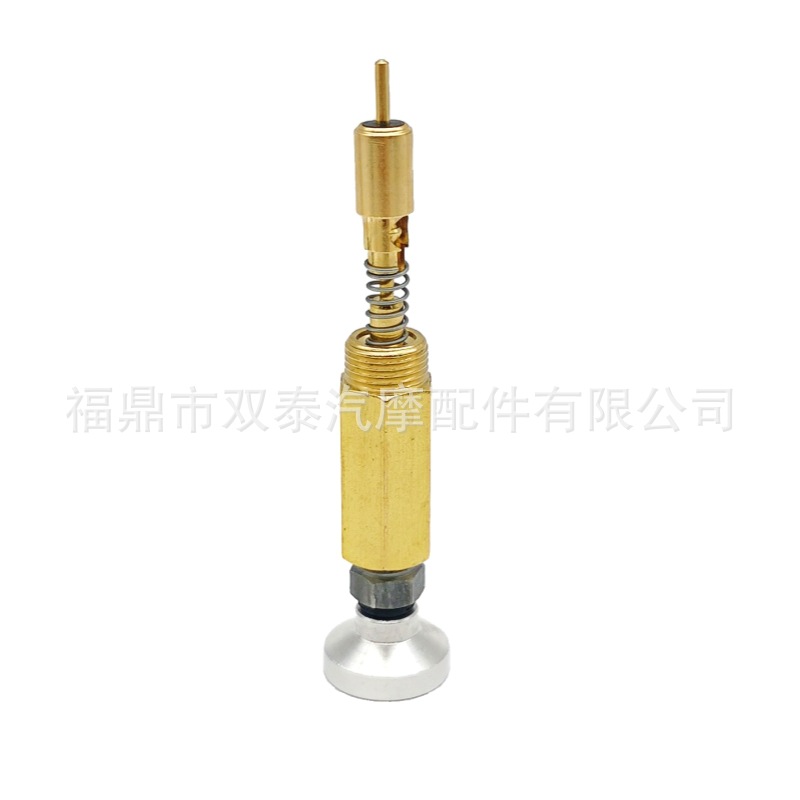 Suitable for Kawasaki Klr650 Klr250S 16016-1057 Motorcycle Carburetor Parts Piston Rod