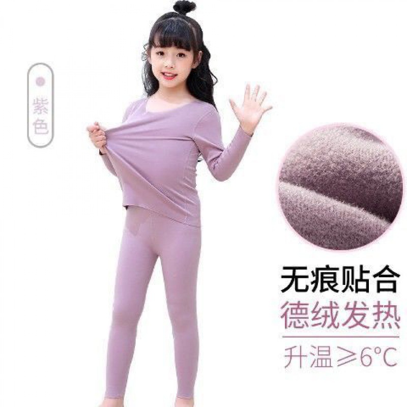 Big boy suit girl keep warm Underwear suit children CUHK Autumn and winter Plush Autumn coat Long johns pajamas