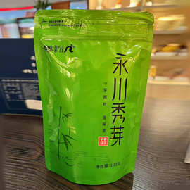 长城永川秀芽早春（绿茶）100g 袋装批发 明前绿茶 重庆