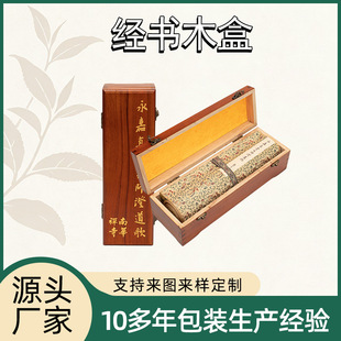 Դ�^�S������ľ������ ���x����ľ�|�����Y�� �ɠC����֌�ľ��