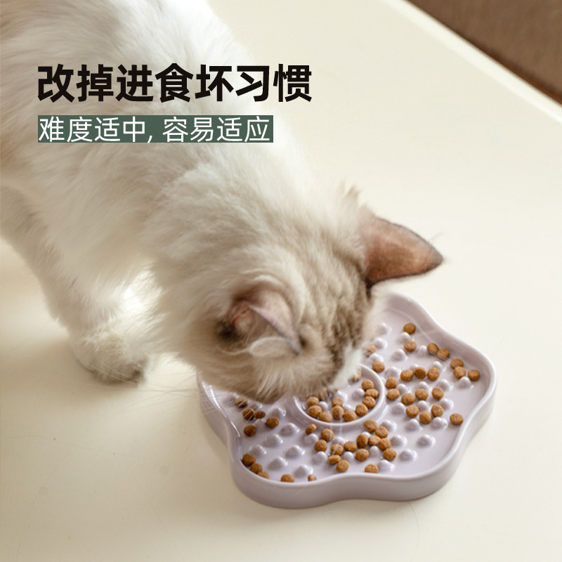Cerámica anti-asfixia plato de comida lenta plato de comida lenta plato de comida lenta plato de gato plato de arroz plato de comida para perros plato de grano para mascotas