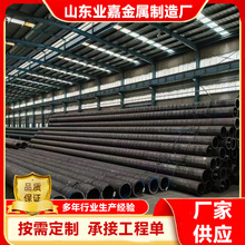 ����38CrMoAl�Ͻ�o�p䓹ܴ�ڏ���ڟo�p��38Crmoala������