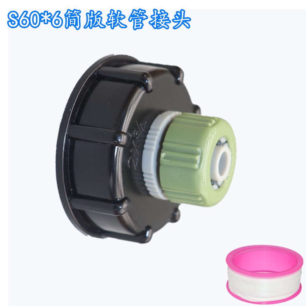 S60 * 6 rpm 3/4 pulgadas IBC tonelaje accesorios de conector de barril tonelaje conector de interruptor de barril tonelaje conector de manguera de jardín 62 conexión de filamento