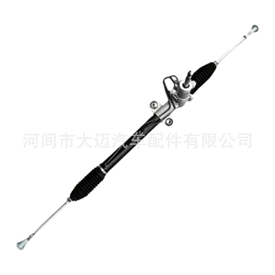 Steering gear assembly Gear Is Suitable for