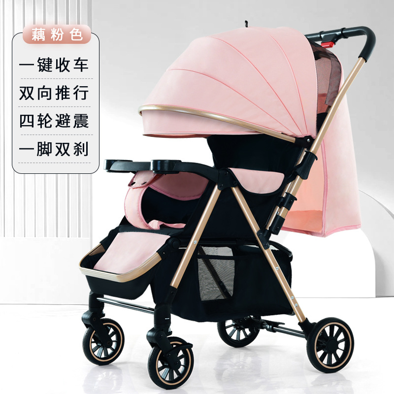 (Estilo de lujo) polvo de raíz de loto de goma de cuatro ruedas