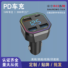 ¿ڿ܇dQC3.0+PD+3.1A@LEDĺһ܇