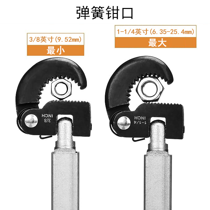 Fregadero llave curva cuello abierto llave estrecho espacio grifo bañera profesional herramienta