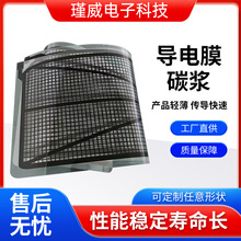 �L���Ό��Ĥ̼�{���������Ļ��܇�Ȳ����|���������ͼӟ�����