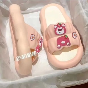 Cartoon Cute Slippers for Women, Non-Slip Thick Soles, 2025 New Summer Outer Sandals, Sweet Fairy Style