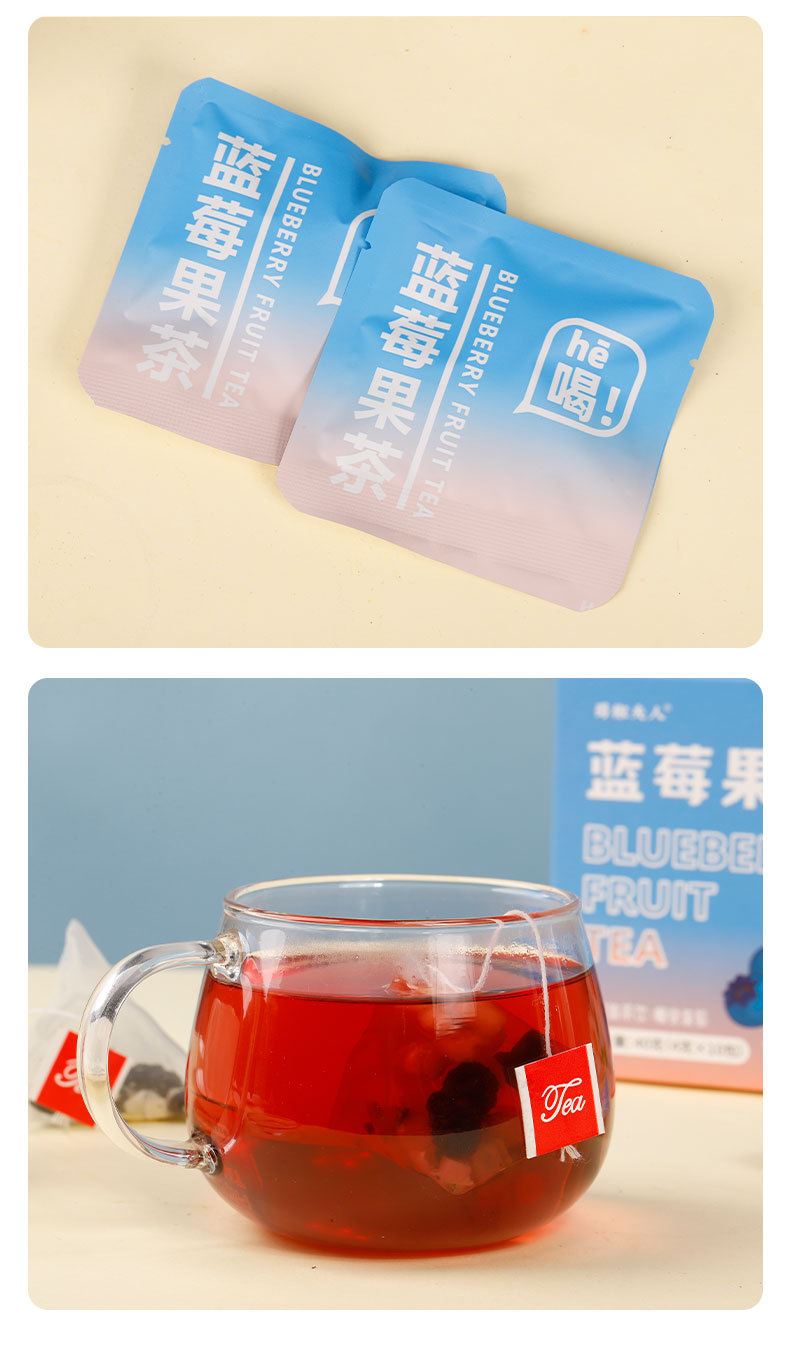 Blueberry Eye Care Fruit Tea Peach Mulberry Black Goji Rose Cold Brew Pyramid Tea Bags specifications
