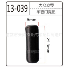 �m��춴󱊲��_POLO�����ȡ���J܇�T܇���T�ᱣ�U���o�T�i���U�T