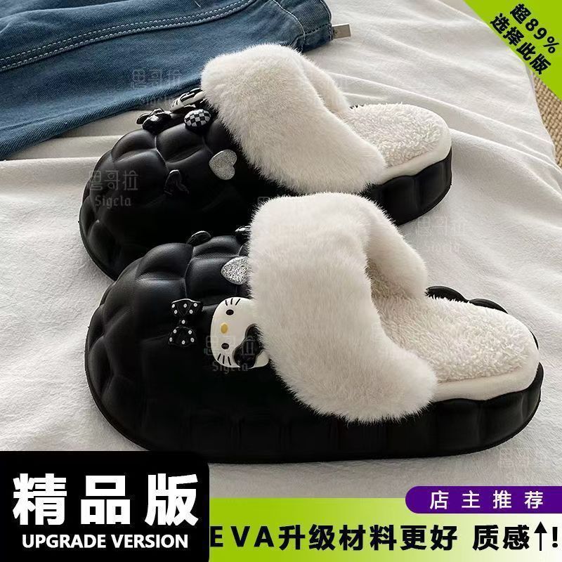 一脚蹬棉鞋加绒女士冬款保暖全包棉拖鞋可爱卡通DIY拆卸防水毛|undefined
