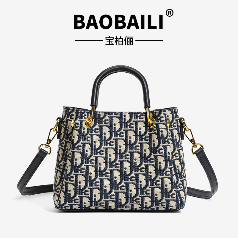 Baobaoli Cross-Border Women's Bag 2026 New Model Handbag and Crossbody Bag, Fashionable Versatile Shoulder Bag, Classic Bucket Bag for Women