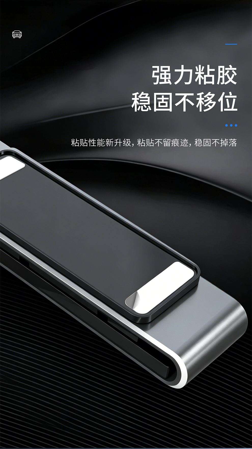 Cross-border temporary parking number plate with sliding switch to hide phone number, alloy digital car parking permit