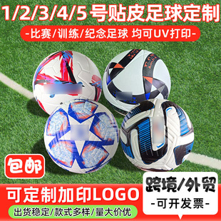 �羳؛Դ�NƤ����ͯ���������˱�ِӖ������1-5̖��ӡ������