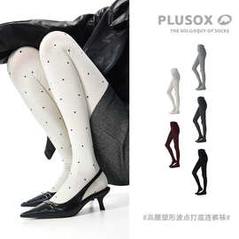 吸汗波点连裤袜甜美少女时髦有氧棉打底裤显瘦百搭裤袜秋冬