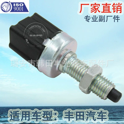 Power supply, ignition system accessories for Toyota Lexus car
