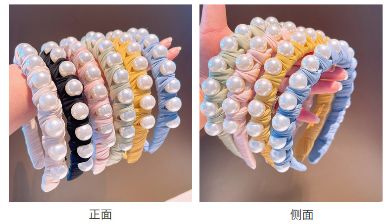 Korea Solid Color Geometric Pearl Headband Wholesale display picture 24