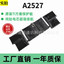 mO A2527 macbook pro 16 A1370 A1502 A1406Pӛ늳