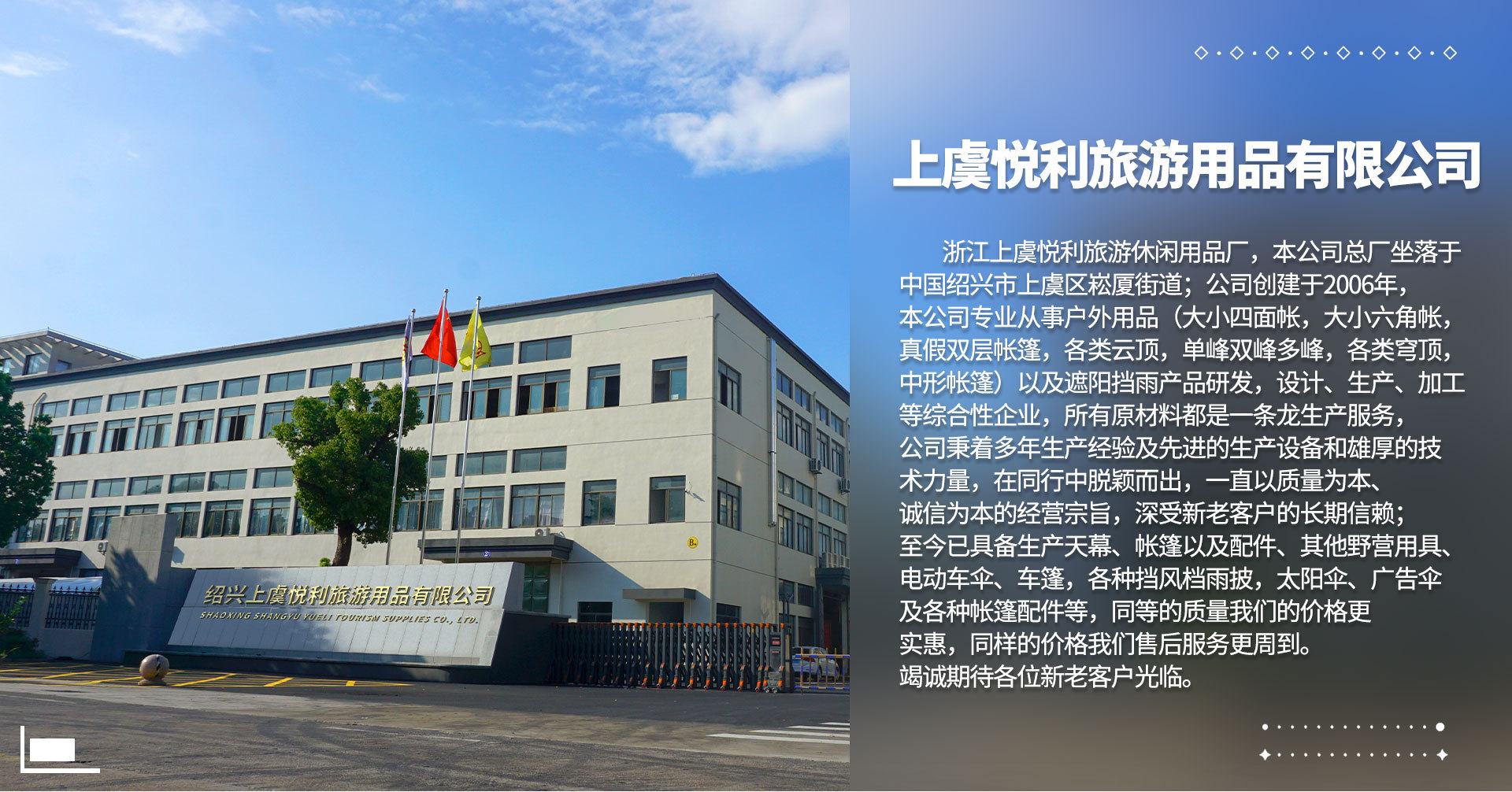 未标题-1-恢_01.jpg