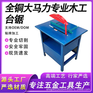 ����ľ��С̨䏶๦��һ�w�C���b���̨�������̨���Ӵ����и�