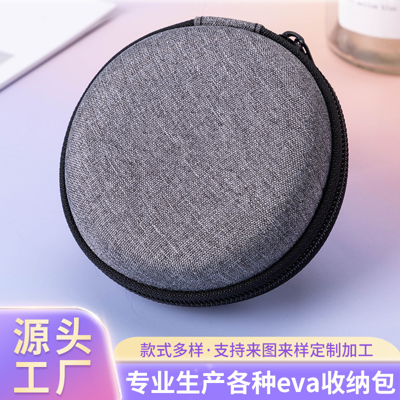 RoUnd Portable eva Headphone Bag Data Cable Storage Bag Electronic ProdUct Packaging Box Digital U Disk Zipper Bag RoUnd Portable eva Headphone Bag Data Cable Storage Bag Electronic ProdUct Packaging Box Digital U Disk Zipper Bag
