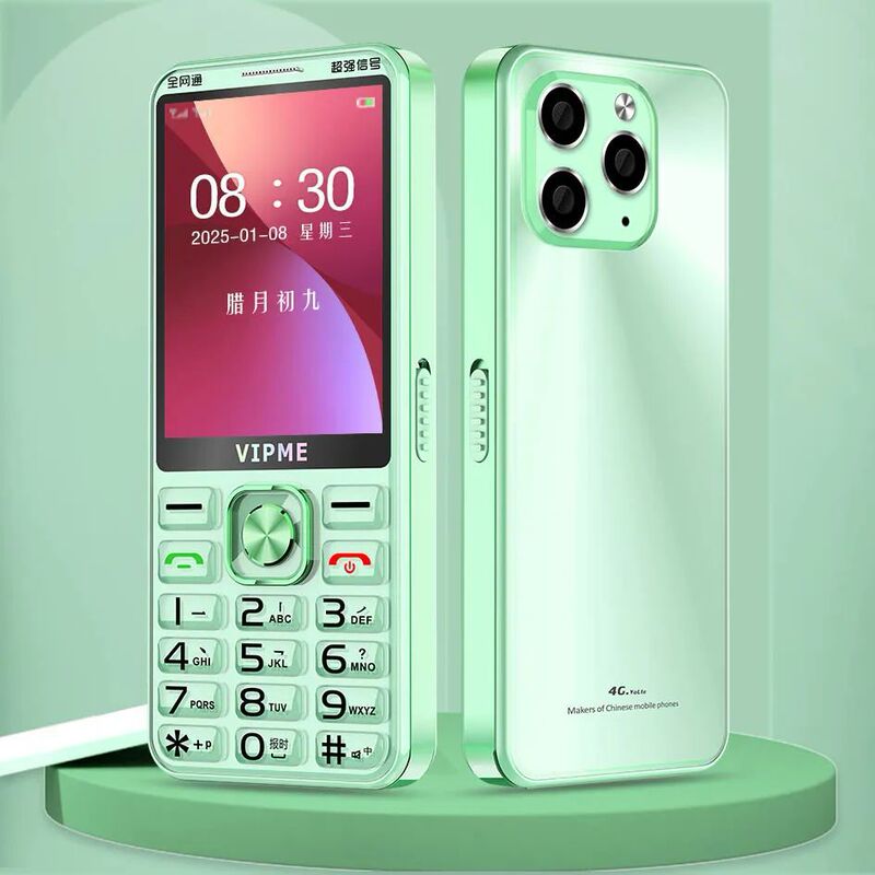 New 4G Netcom Student Edition Mobile Phone Large Screen Independent Large Particle Button Function Machine Anti-Harassment Old Man-Machine