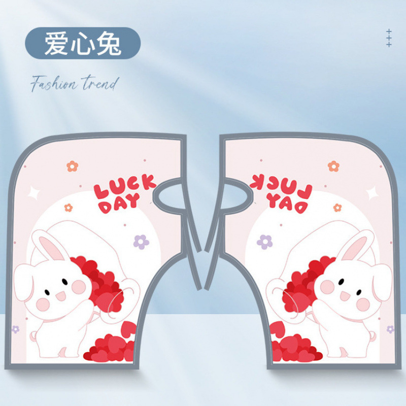 시원한 여행 : [사랑토끼] 통기성이 좋고 땀이 나지 않음