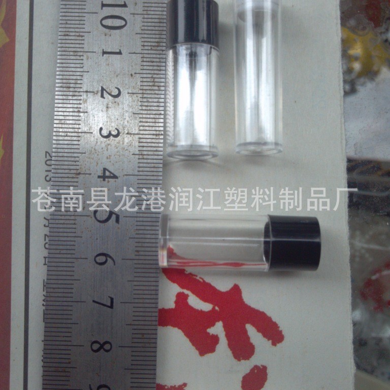 供应粉剂瓶、探针瓶、透明小瓶、试用剂瓶 、单粒胶囊瓶 、PS瓶