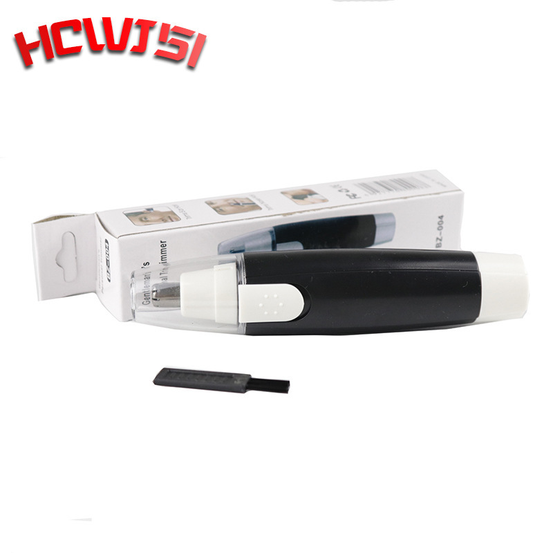 Nose hair trimmer, electric nose hair trimmer for men, black, unpainted nose hair trimmer, 54g