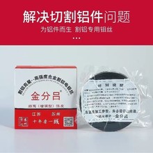 ���и�������X���ý�օθߏ��Ͻ���X늘O�z0.18mm/0.2mm���]