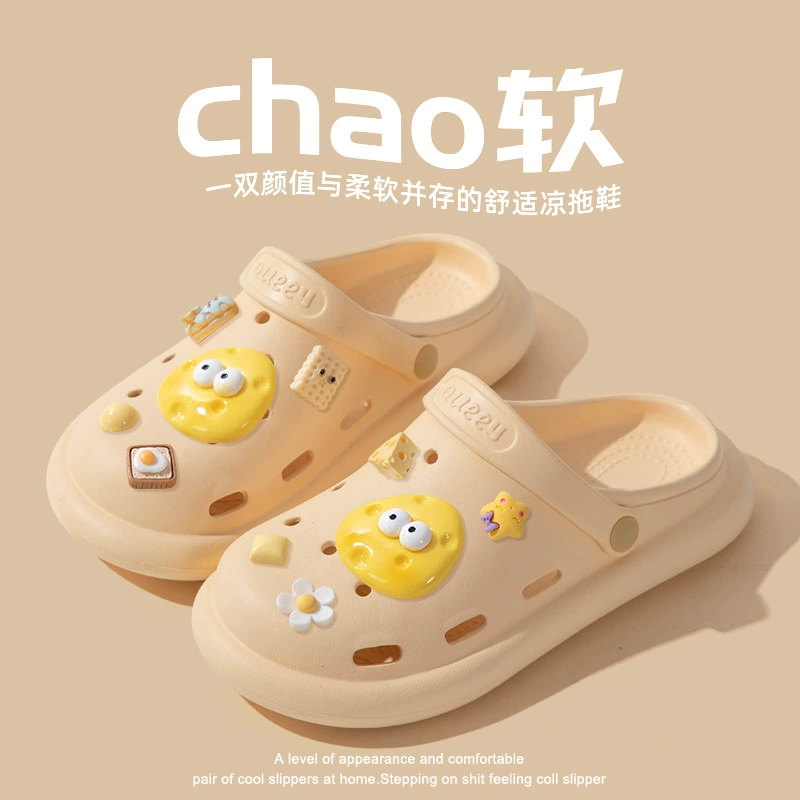 Женская пещерная обувь летом милая наружная одежда в помещении