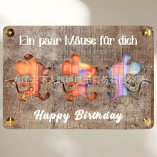 temu亚马逊贺卡三只老鼠生日图案礼物木制金钱夹工艺品创意礼盒