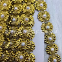 �Ʒ�������o�Ͼ���}�Q���}�QñŮ�bŮЬ��ˇƷ�b������B����