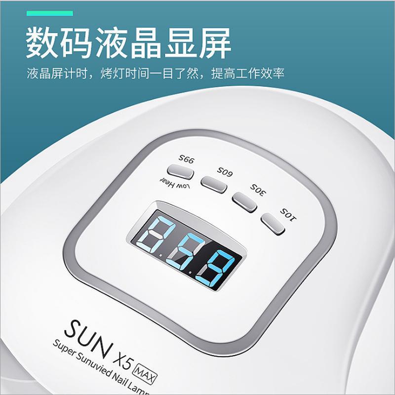 SunX5Max tırnak lambası, 120W, hızlı kuruyan jel