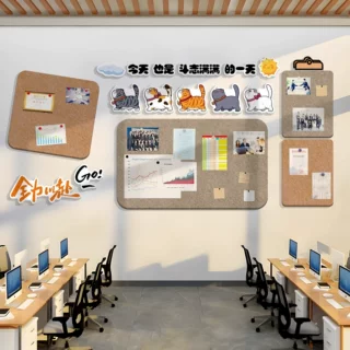 优选清洗阻燃防火设计办公室氛围布置公告栏毛毡板墙贴企业文化墙