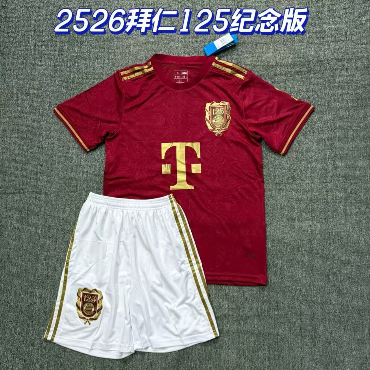 2526 Traje del 125 aniversario del Bayern