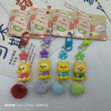 �S��С�����z��С��ֱ��ɢ�鿨ͨ���� diy�֙C�܇���Ʒ������l
