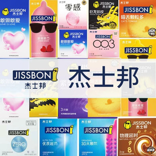 ��ʿ�������ȫϵ�������ӕr����������Ґ۰�ȫ��3/10ֻӋ����Ʒ