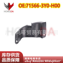 �����ڱ���������װ�ε���71561-3Y0-H00�����������ܿ��