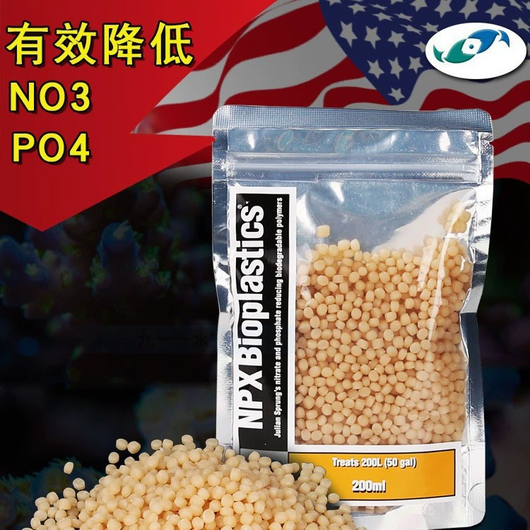 Две маленькие рыбы в США голландские бобы 200 мл NPX Bioplastics NPX0 бобы капля NO3,PO4