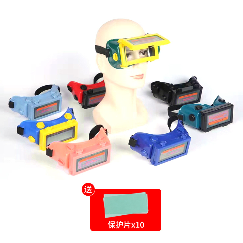 Máscara de soldadura automática, con gafas, para protección UV, fábrica, al por mayor image 10