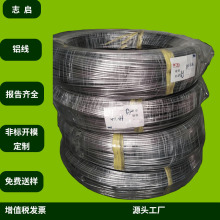 �S�����a���T 늾���1070�X�z 5052�Ͻ��X��