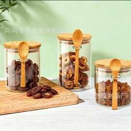 挂勺密封罐家用玻璃储物罐茶叶罐咖啡豆储藏收纳罐调料罐奶粉罐