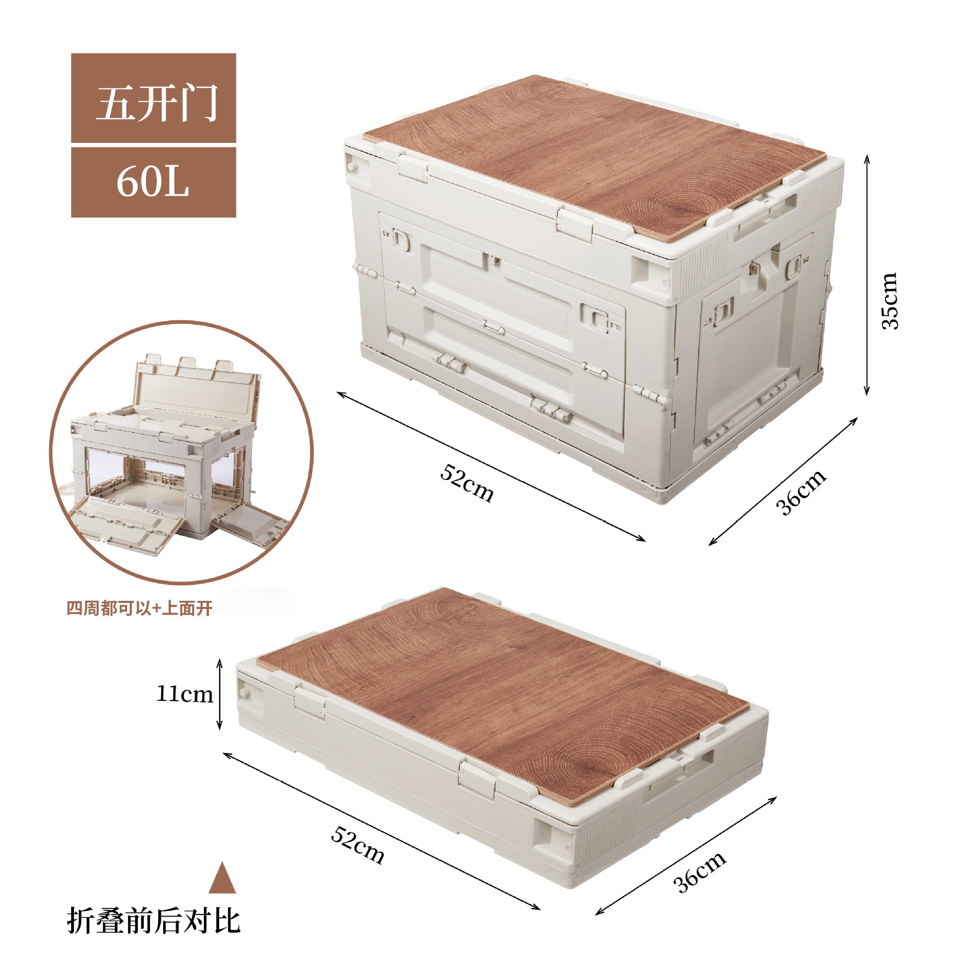 Caja de almacenamiento plegable al aire libre engrosada caja de almacenamiento de maletero de coche de camping caja de almacenamiento creativa casera