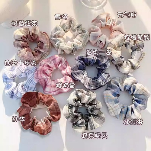 Sweet Pig Intestines Hair Tie, Fat Intestine Hairband, High-Quality Braided Hair Ring, Elegant Style, Braided Hair Accessory