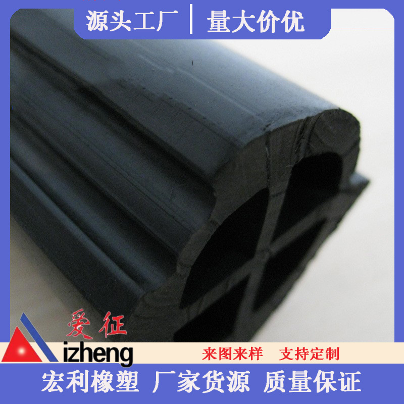 三元乙丙密封条 橡胶条 垃圾车密封条 环保车密封条 圆形条